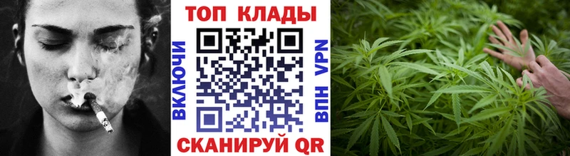 Купить наркотики цена Соликамск Экстази МЕФ СОЛЬ Конопля ГАШ Cocaine Амфетамин