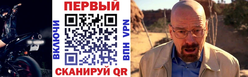 купить наркотик  Соликамск  АМФ 97% 