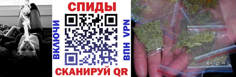 наркота  Соликамск  Бутират 99% 