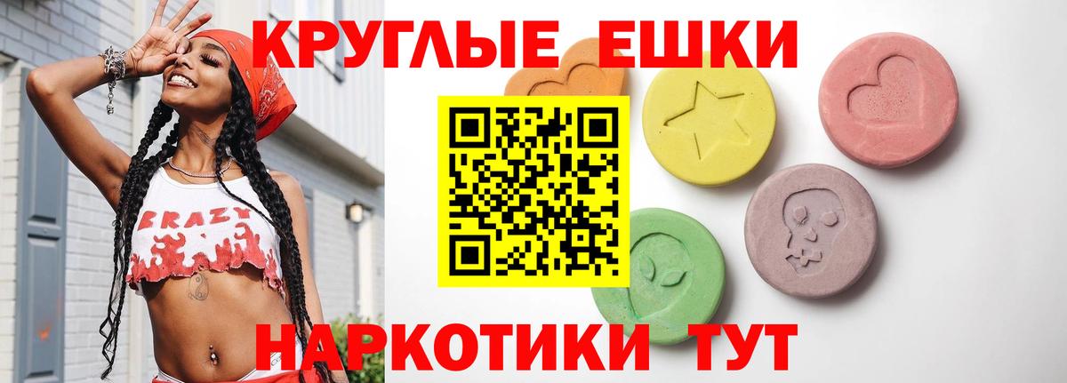 Ecstasy DUBAI Соликамск