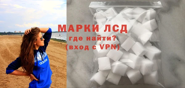 Альфа ПВП Алексин
