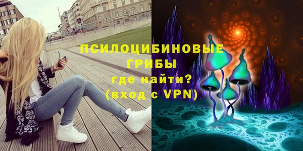 кокаин VHQ Алексеевка