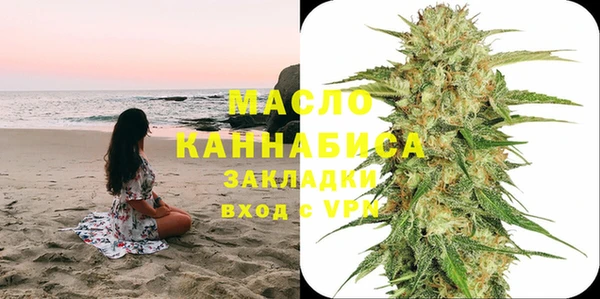мяу мяу мука Михайлов