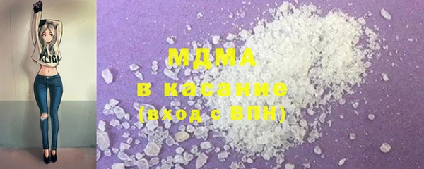 твердый Михайловка
