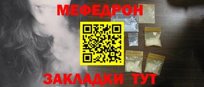 Альфа ПВП Первоуральск