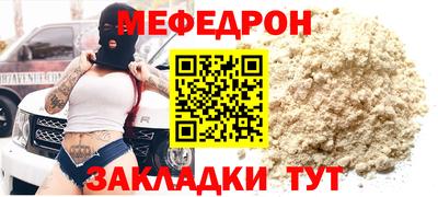 Альфа ПВП Первоуральск
