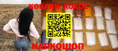 Альфа ПВП Первоуральск