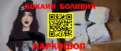 Альфа ПВП Первоуральск