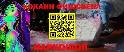 героин Пенза
