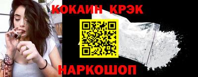 героин Пенза