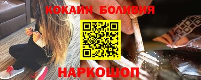 СК Партизанск