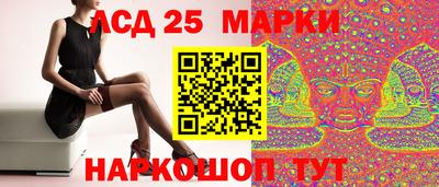 героин Пенза
