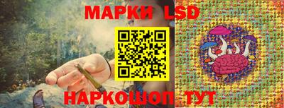 Альфа ПВП Первоуральск
