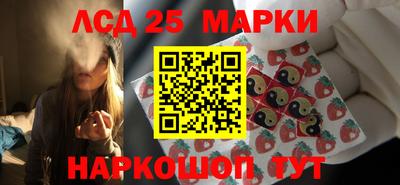 героин Пенза