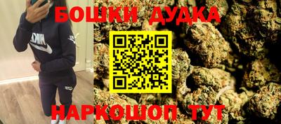 СК Партизанск