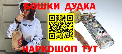 Альфа ПВП Первоуральск