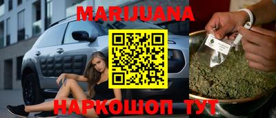 героин Пенза