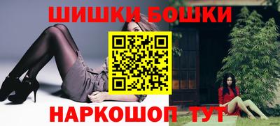 героин Пенза