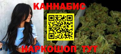 СК Партизанск