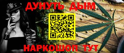 героин Пенза