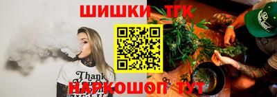 СК Партизанск