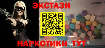 Альфа ПВП Первоуральск