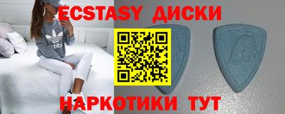 героин Пенза