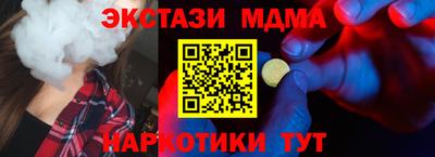 героин Пенза