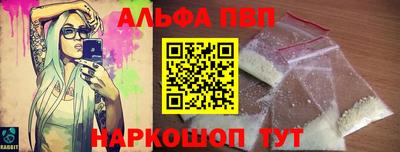 героин Пенза