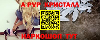 героин Пенза