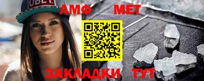 Альфа ПВП Первоуральск