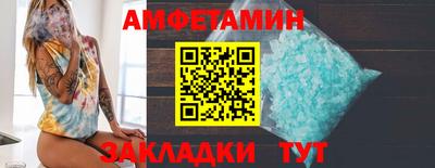 героин Пенза