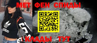 Альфа ПВП Первоуральск