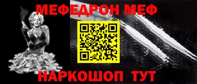 Альфа ПВП Первоуральск