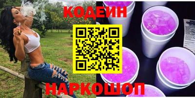 Альфа ПВП Первоуральск