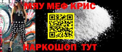 Альфа ПВП Первоуральск