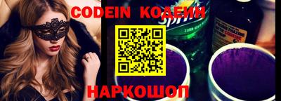 героин Пенза