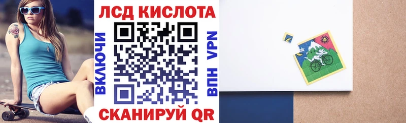 omg ССЫЛКА  Соликамск  Марки N-bome 1500мкг 