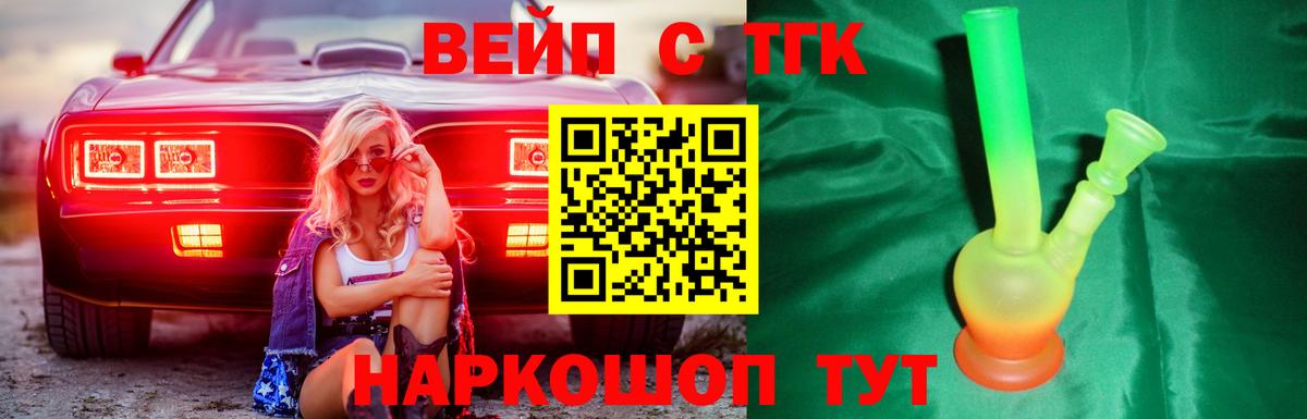 Лсд 25 Соликамск