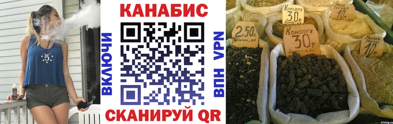 Каннабис MAZAR  mega ССЫЛКА  Соликамск 